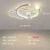 Lámpara de Techo LED Moderna, Minimalista y Elegante de Lujo Ligero, Modelo Nuevo para Sala de Estar, Dormitorio y Pasillo, Paquete de Iluminación para Toda la Casa
