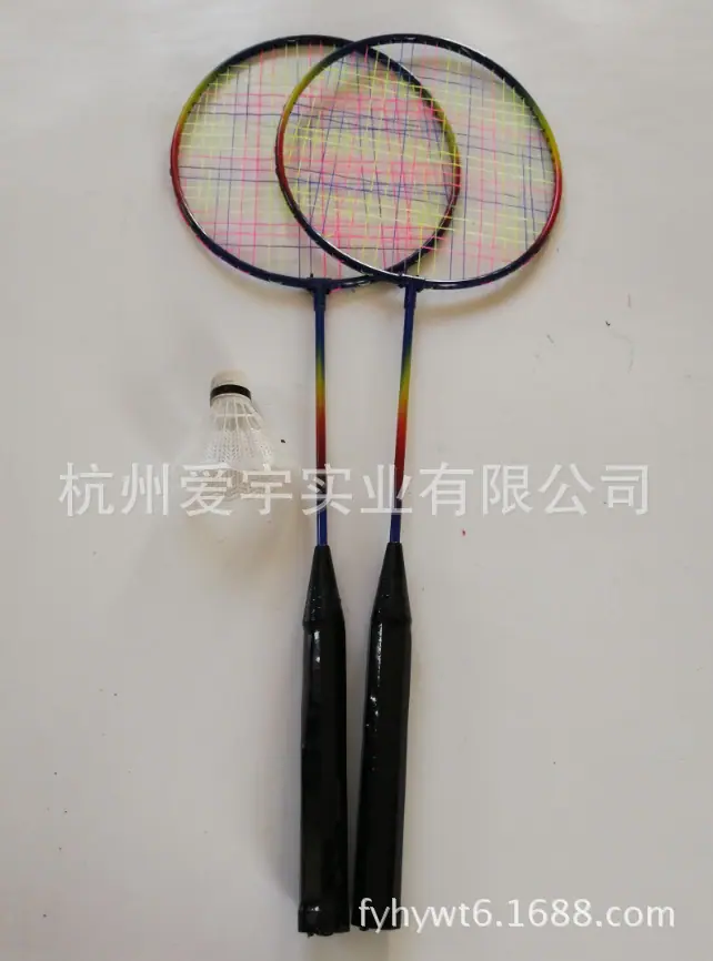 QQ图片20180516085713