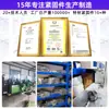 Aleación de Titanio Ta2/Tc4 Pasador de Chaveta Pasador de Horquilla en Forma de U Pasador de Pestillo Fijo M2M3M4M5M6M8Gb91