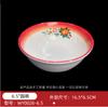 Vintage Rojo Doble Felicidad Fideos Malatang Espesados Tazón Grande Nostálgico Celebridad de Internet Anticuado Restaurante de Cocina Hunan Tazón de Fideos de Melamina