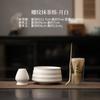 Juego de Té Estilo Japonés Retro Dinastía Song Juego de Té Tazón para Matcha Baibenli Accesorios para Ceremonia del Té para el Hogar Herramientas de Té de Cerámica