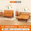 Sofá cama, plegable, de doble propósito, adecuado para apartamentos pequeños, multifuncional, extensible, diseño simple, individual o doble, para siestas, cama plegable de bambú