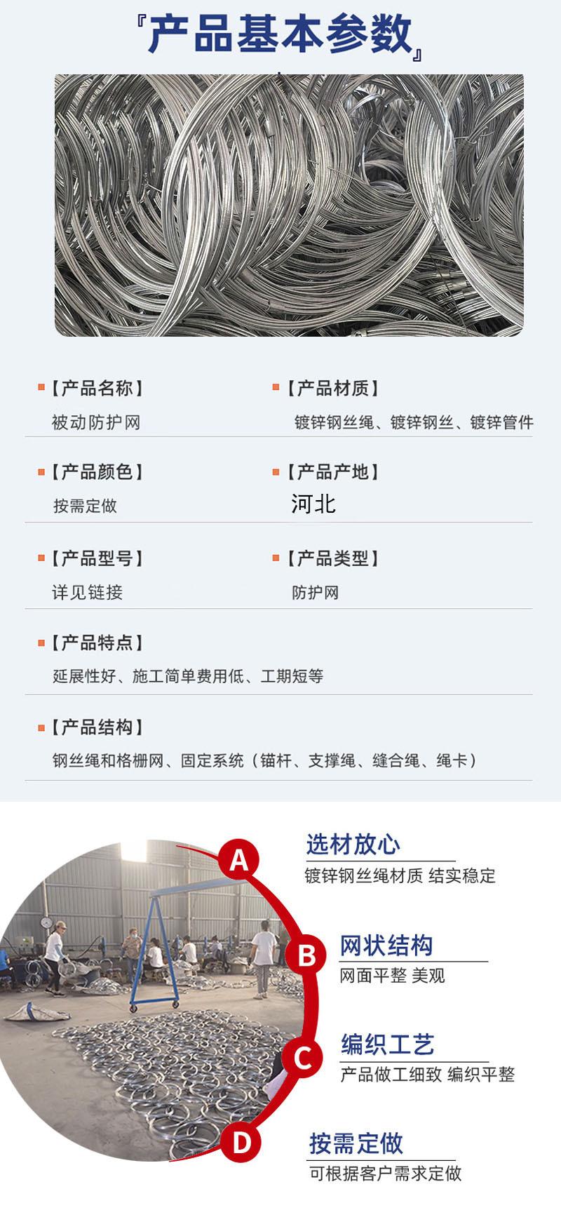 切4.jpg