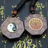 Pieza de Mango de Tai Chi Hecha a Mano de Madera de Azufaifo Golpeada por un Rayo con Incrustaciones de Plata, Pieza de Mango con Patrón de Flor de Fantasma de Montaña Bagua de Tai Chi Giratorio