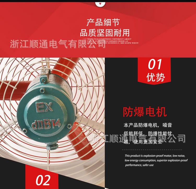 详情_04