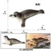 Simulación de Animal Marino Modelo de Pez Juguete Salmón Salmón Lubina de Boca Grande Atún Acuario Decoración de Paisaje