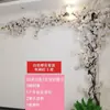 Galhos de Cerejeira, Flores Artificiais, Galhos de Flor de Pessegueiro de Plástico, Trepadeiras Floridas, Árvores de Flor de Cerejeira, Decoração Suave para Casa, Flores Simuladas, Decoração de Casa