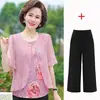 Traje de Verano para Madre Blusa Pequeña de Gasa Moda Elegante Top Falso de Dos Piezas de Manga Corta para Mujeres de Mediana Edad y Mayores