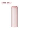 Vaso Termo con Cierre para Mujer Vaso de Agua Simple Lhc3274 Gran Capacidad Susu Portátil de Gama Alta Vaso para Estudiantes 500ml