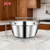 Fábrica de Lavabos de Acero Inoxidable Venta Directa Set Doméstico Lavabo Lavabo para Verduras Lavabo para Sopa y Lavabo Redondo Espesado para Cocinar Venta al por Mayor