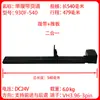Accesorios para máquinas expendedoras: cinta transportadora de seguimiento, canal de mercancías, correa síncrona, canal de entrega, cinta de lona, plástico PVC con motor