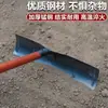 Raspador, rastrillo para estiércol, equipo agrícola tradicional para establos de ganado, raspador de cemento multifuncional para secado de granos, maíz, trigo y remoción de nieve