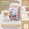 Taza de Vidrio Serie Mickey Friends de Disney Fiesta Cena Dibujos Animados Música Taza de Cerveza Caja de Regalo de Cumpleaños