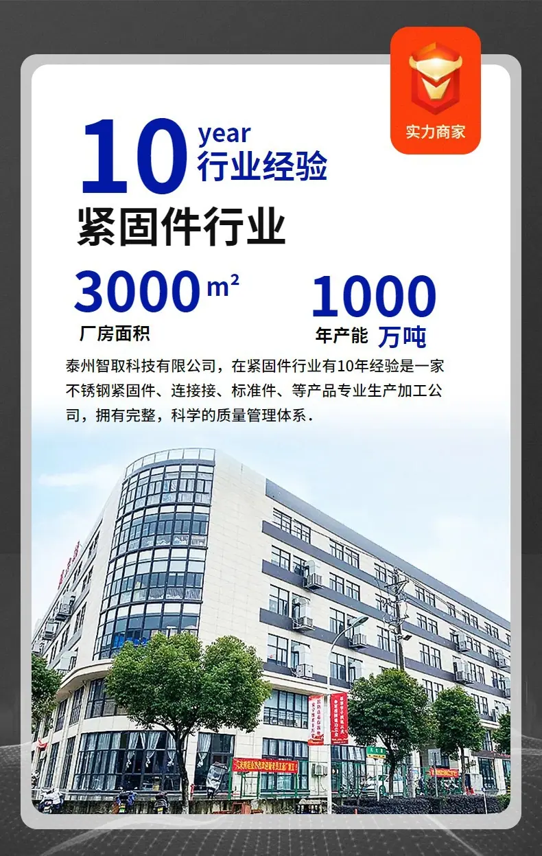 微信图片_20240306220130