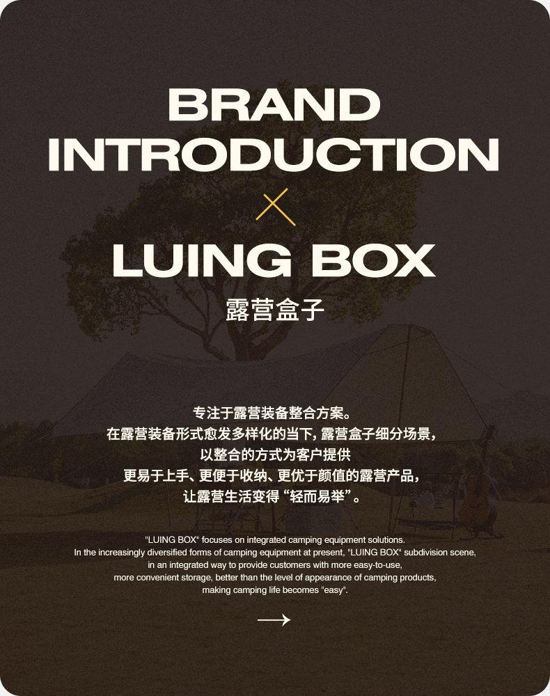 详情页-底部_02