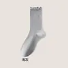 Meias de Renda Estilo Japonês para Primavera e Verão para Estudantes, Meias Arrastão Fofas com Borda Franzida, Meias de Cano Médio Versáteis da Moda para Meninas