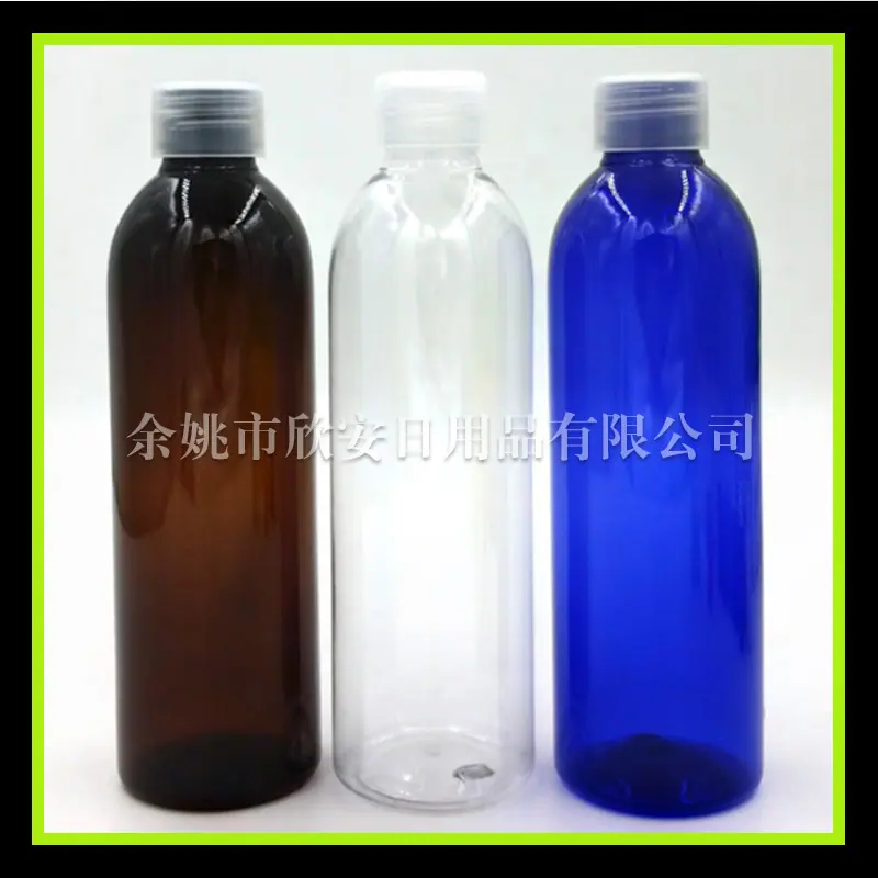 250ml 圆肩pet+ 旋 盖