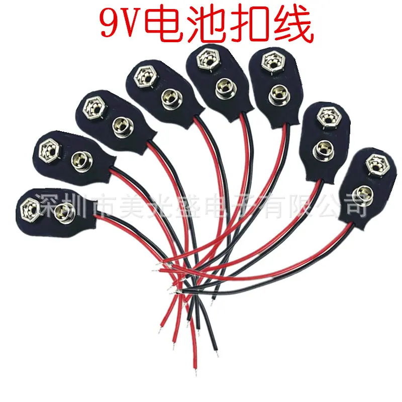 未命名_副本122