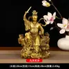 Latão Nove Céus Xuanmu Deusa Ornamento de Cobre Imperatriz dos Nove Céus Deusa Xuanmu dos Nove Céus Rainha Celestial Deusa Guerreira Feminina Decoração de Sala de Estar