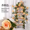 Montaña de Nieve Simulada Flor de Rosa Enredadera Flores Falsas Cubierta Decorativa para Envolver Tubo de Aire Acondicionado Flores de Enredadera para Arco de Boda Paisajismo