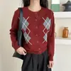 Cárdigan de Punto Acolchado con Bloques de Color y Lazo Estilo Universitario para Mujer en Otoño e Invierno, Suéter Chaqueta Versátil Estilo Sal y Pimienta Cuello Redondo Moderno