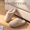 Fábrica de Zapatos Qidan Zapatillas de Felpa de Algodón Cerradas Otoño/Invierno para Mujer, Uso en Interiores del Hogar, Lana de Cordero Engrosada, Sensación como Ceniza, Zapatillas Calientes