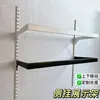 Prateleira de parede para roupas íntimas tubo quadrado pendurado vertical pendurado lateral suporte de exibição pilar A suporte de exibição de roupas infantis prateleira de gancho comercial