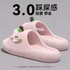 Pantuflas de mujer con bloques de color para el verano de 2026, nuevas sandalias lindas de dibujos animados de EVA para interior, hogar, baño, antideslizantes para mujer