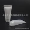 Tubo blanco 20ml tubo transparente limpiador facial tubo acondicionador sub-envasado 20g botella de tubo esmerilado