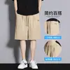 Pantalones Cortos de Cinco Puntos de Seda de Hielo para Hombre, Shorts Deportivos de Verano Ligeros, Transpirables y de Secado Rápido, Pantalones Cortos Casuales Sueltos para Playa y Uso al Aire Libre