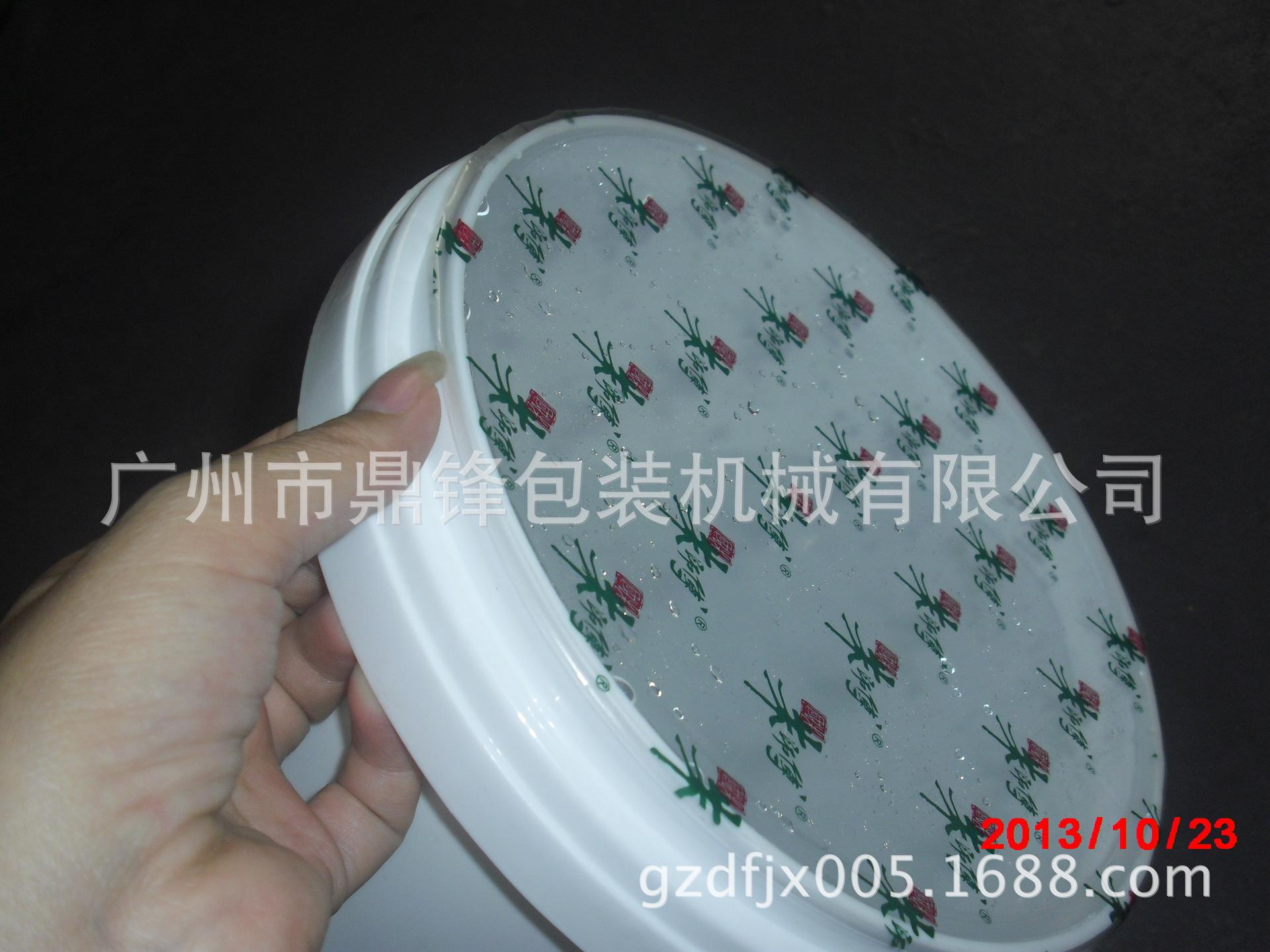 CIMG5040