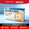 Cajas de Empaque Médico Personalizadas, Cajas de Medicamentos de Colores, Suministros Médicos, Cajas de Cartón Blanco, Cajas Plegables de Papel con Recubrimiento UV, Personalización al por Mayor
