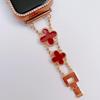 Adequado para Apple Watch Applewatch7 cadeia de moda iwatch6se5432 geração fritillary pulseira de metal