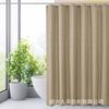 Cortina de chuveiro waffle grossa à prova d'água e mofo, cor sólida, cortina de banheiro jacquard, cortina de porta de vaso sanitário, transfronteiriça