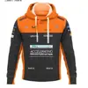 Suministro Directo de Ropa de Otoño e Invierno, Ropa de Ciclismo, Ropa Todoterreno, Sudadera con Capucha y Cremallera, Sudadera de Forro Polar para Calidez