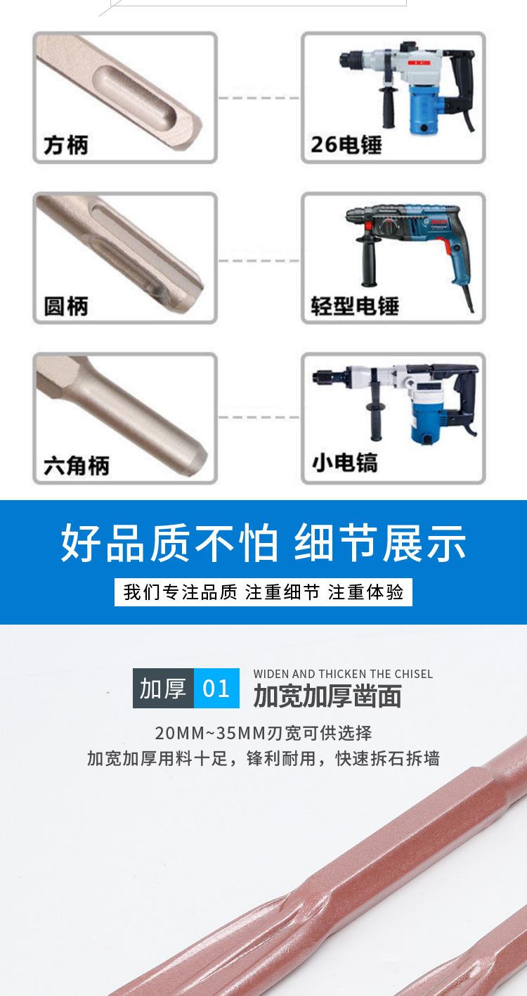 详情-06.jpg