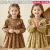 Delantal infantil, babero de manga larga para comer, bata impermeable y resistente a las manchas para bebés niñas, vestido tipo bata de pana para bebé, ropa protectora