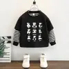 Moletom Falso Duas Peças para Meninos 1566, Novo Estilo de Primavera, Roupas Infantis Frescas e Modernas para Primavera e Outono, Blusa de Primavera para Bebê Menino