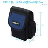 Kit de Herramientas de Reparación Multiusos 999 Bolsa Colgante, Bolsa de Cinturón para Herramientas de Fontanería y Eléctricas, Cartera, Bolsa de Almacenamiento Impermeable, Hecho a Medida