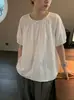 (Té blanco) Camisa de Algodón Lisa de Color Sólido con Cuello Redondo y Manga Corta Estilo Coreano para Mujer, Top Holgado Adelgazante