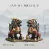 Adornos de Unicornio de Cobre Puro, un Par de Unicornios Macho y Hembra Pisando el Bagua, Decoraciones de Oficina y Hogar Estilo Chino, Artesanía de Latón