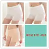 Shorts de Seguridad Antiexposición de Verano para Mujer, Leggings Finos de Encaje de Seda Helada de Tres Puntos para Usar Debajo de la Ropa, Estilo Boxer para Estudiantes