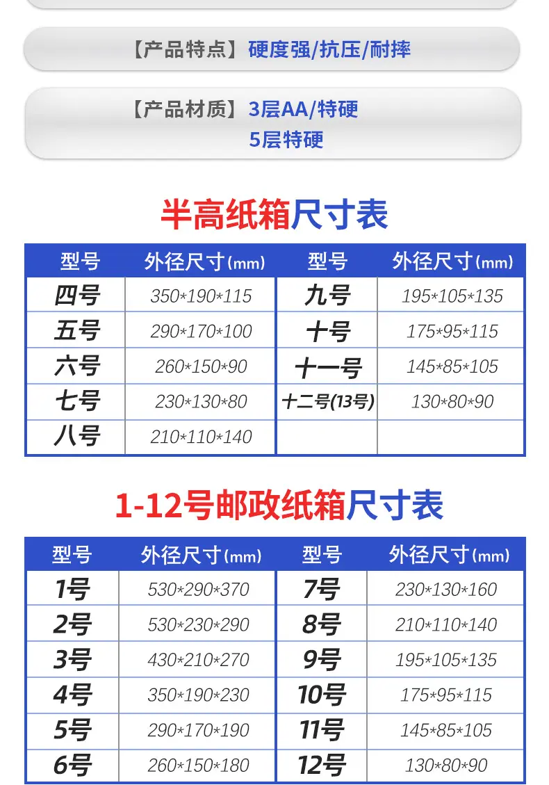 详情页_05.jpg