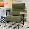 Cadeira de Praia Dobrável para Pausa para Almoço, Cadeira de Lazer para Casa e Escritório, Cadeira Dupla Finalidade para Dormir e Usar o Computador, Sofá