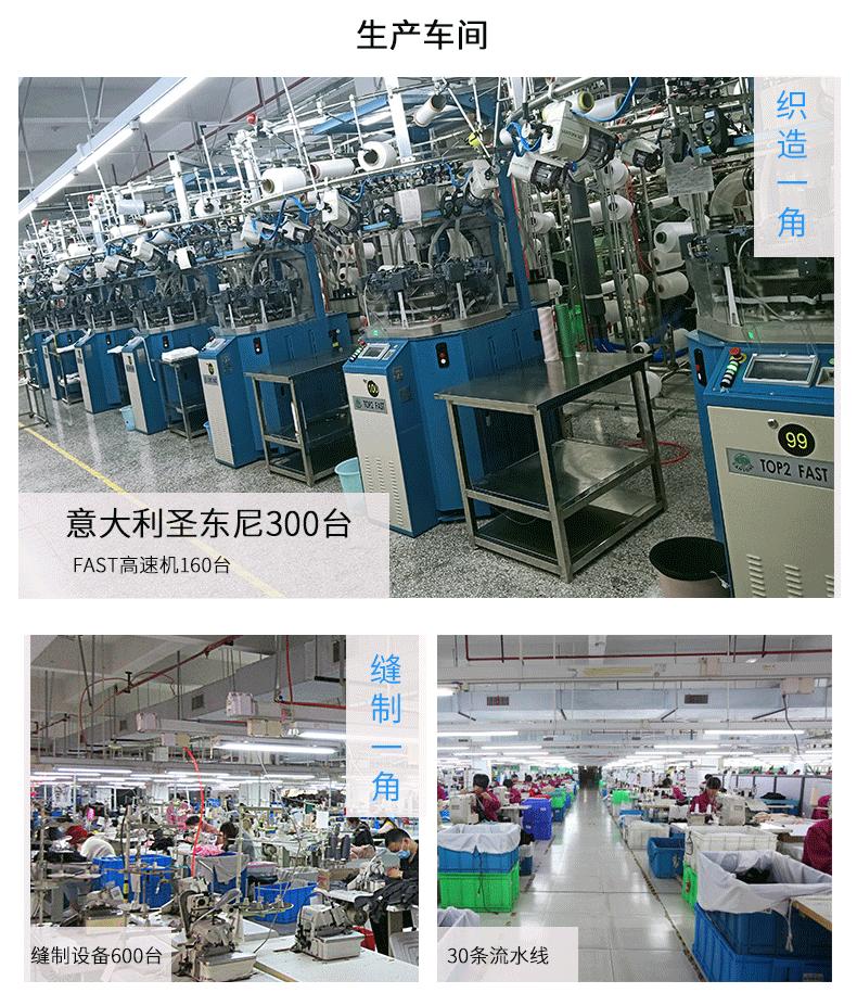 详情资料_02