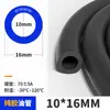 Tubo de Caucho Nitrilo, Tubo Liso de Caucho Puro Resistente al Aceite, Tubo de Aceite NBR, Tubo de Aceite para Motocicleta, Tubo de Diésel de Nitrilo Funda Protectora