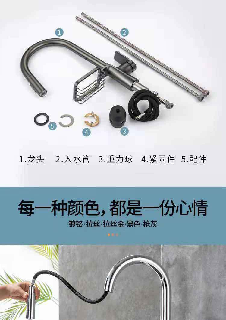 详情页_13
