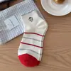 Calcetines para Mujer Estilo Nuevo Lindos Dibujos Animados Encaje Calcetines Cortos Transpirables Patrón de Perro Puntos Calcetines de Moda Estilo Primavera y Verano