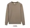 Moletom Gola Redonda Di San Algodão Estilo Chinês Outono e Inverno Uniforme de Classe Uniforme de Grupo com Logo Impresso Patchwork Bordado Jaqueta de Moletom DIY