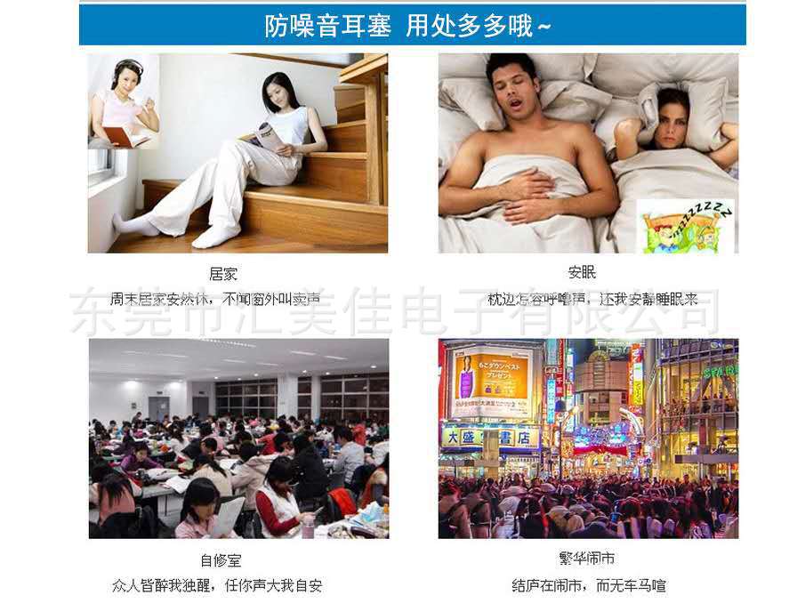 微信图片_20200804145233